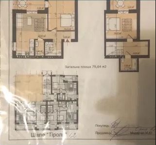 ЖК DESNA residence, 2 комнатная 2-уровневая квартира + кладовая ЖК DESNA residence, 2 комнатная 2-уровневая квартира + кладовая