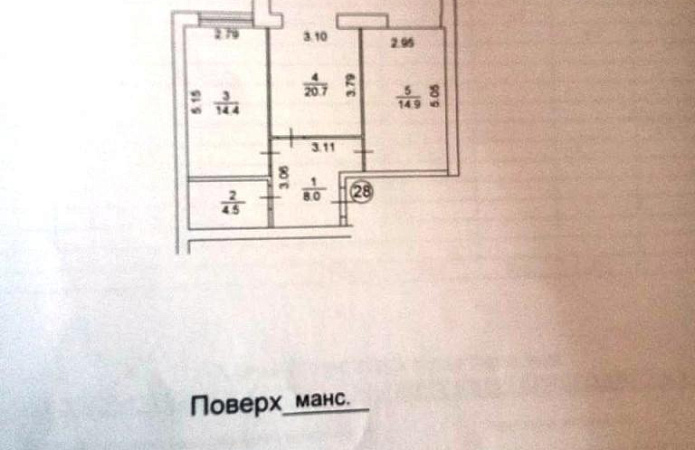 3-кім. квартира, вул. Богдана Хмельницького , 52, Святопетрівське 3-кім. квартира, вул. Богдана Хмельницького , 52, Святопетрівське