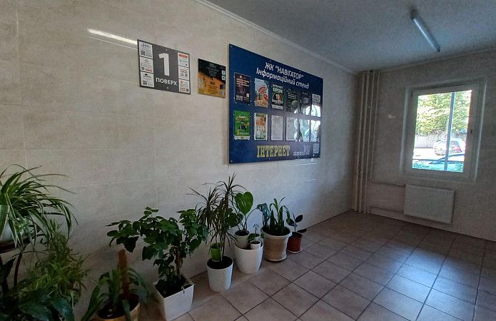 3-кім. квартира, Коноплянська, 22а, Київ 3-кім. квартира, Коноплянська, 22а, Київ