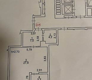 Квартири