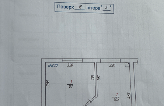1-кім. квартира, Ново Виноградна, 6, с. Крюківщина 1-кім. квартира, Ново Виноградна, 6, с. Крюківщина