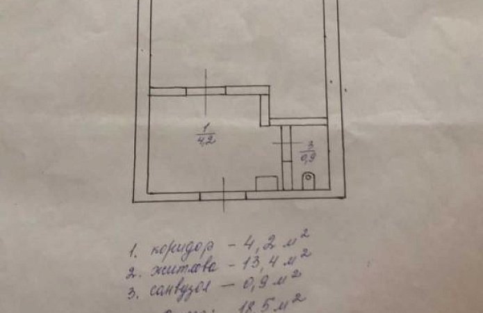 1-кім. квартира, Приладний провулок, 4, Київ 1-кім. квартира, Приладний провулок, 4, Київ
