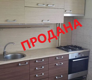 Квартири